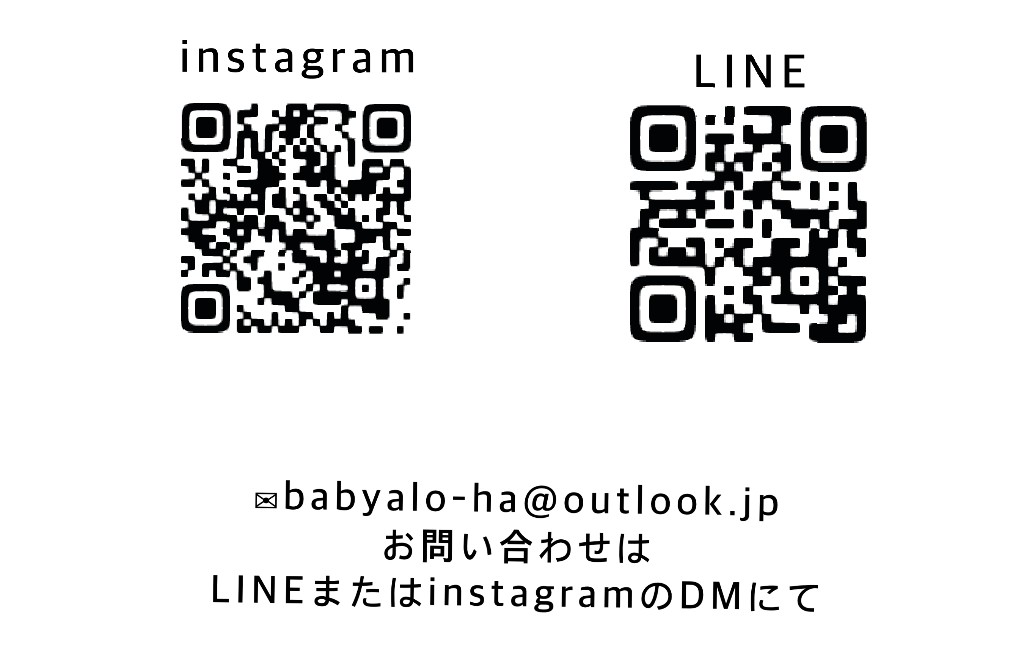 InstagramとLINEのQRコード